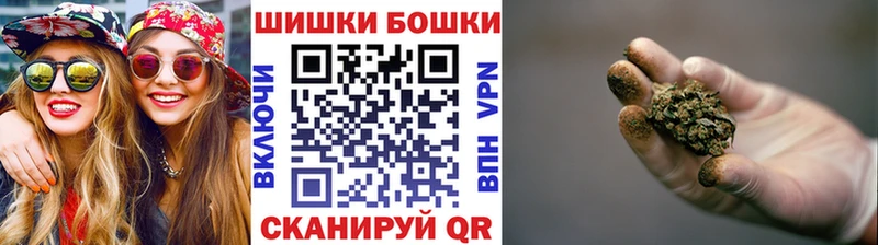 Купить наркотик Барыш Гашиш  МАРИХУАНА  COCAIN  кракен ССЫЛКА  Меф мяу мяу 