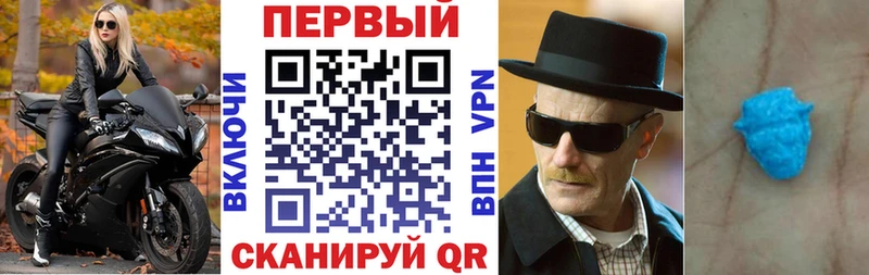 hydra онион  Барыш  АМФ Premium 