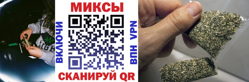 дарк нет наркотические препараты  магазин    Барыш  Бутират бутик 
