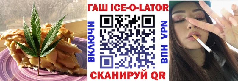 Еда ТГК конопля  маркетплейс какой сайт  Барыш  ссылка на мегу маркетплейс 