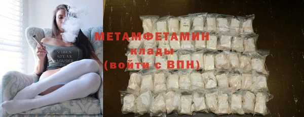 героин Домодедово