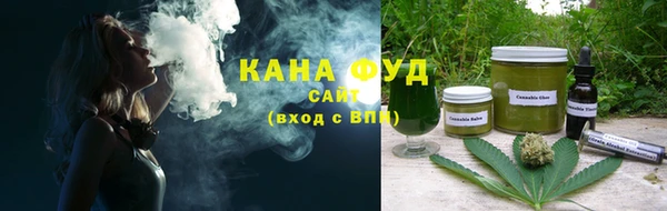 стаф Березники