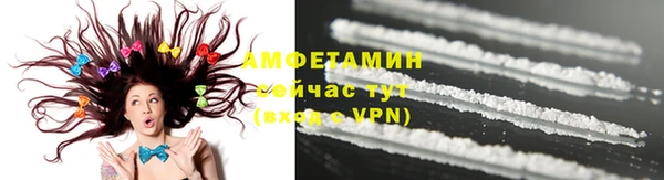 стаф Березники
