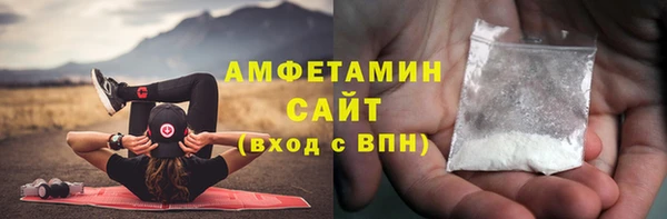героин Домодедово