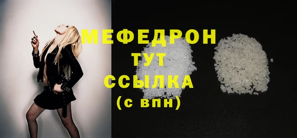 героин Домодедово