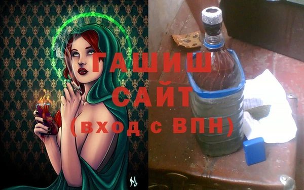 стаф Березники