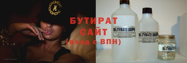 героин Домодедово