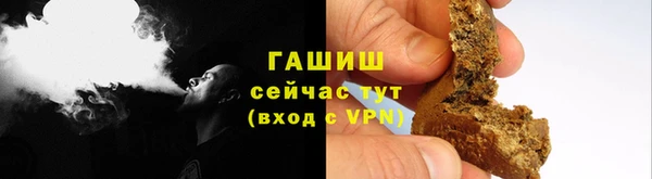 героин Домодедово