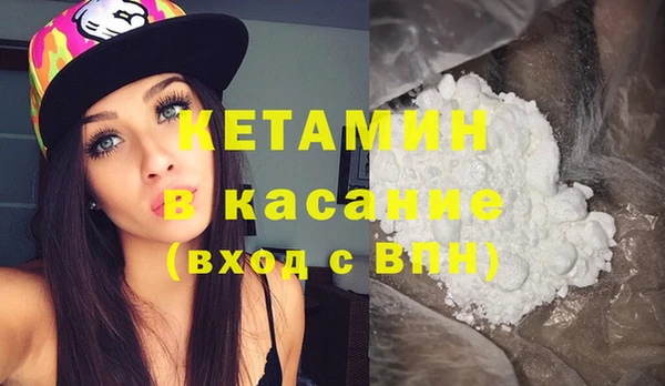 героин Домодедово