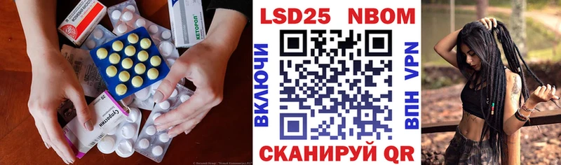 сколько стоит  Барыш  Лсд 25 экстази ecstasy 